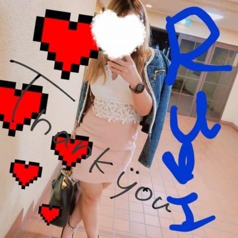 「木曜」08/07(金) 00:53 | るいの写メ