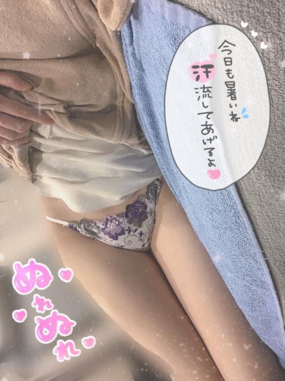 「最終日」08/07(金) 08:28 | ゆのの写メ日記