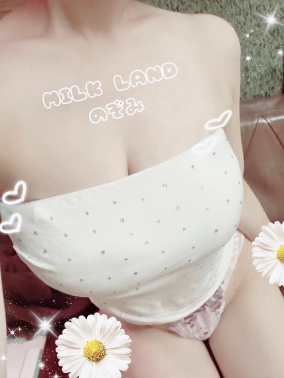 「６日のお礼です」08/07(金) 10:13 | のぞみ（母乳）の写メ
