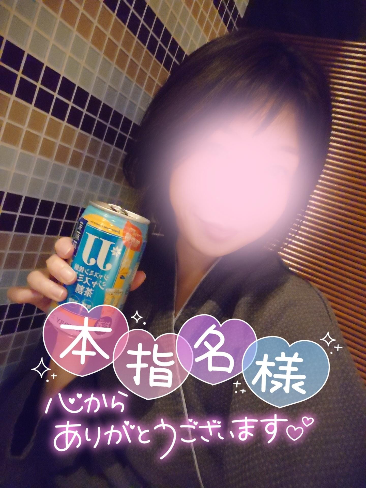 「08/06(木)」08/07(金) 11:45 | りりぃの写メ