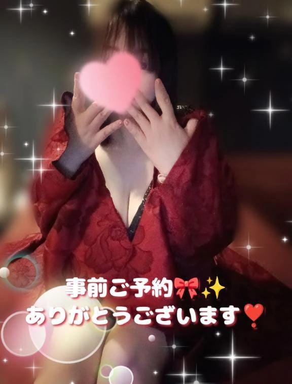 「事前ご予約✨」08/07(金) 12:59 | いちはの写メ