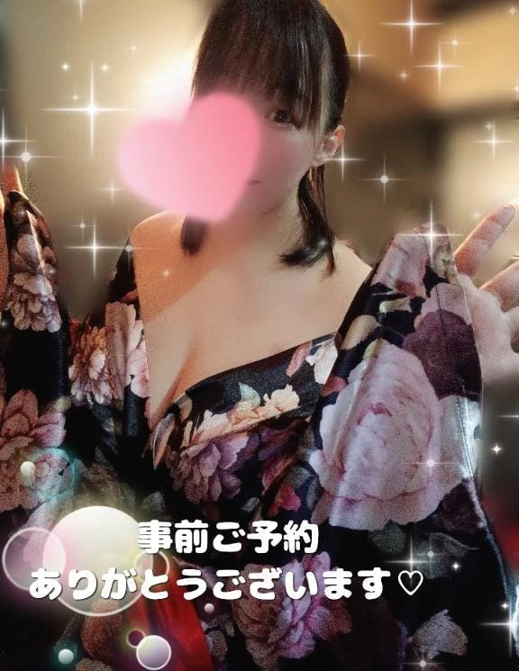 「事前ご予約✨」08/07(金) 21:15 | いちはの写メ
