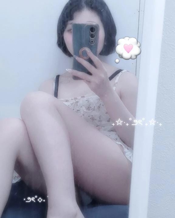 「一緒に過ごしたいな」08/07(金) 21:56 | あおいの写メ