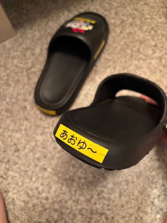 「小学生でも、、、っ」08/08(土) 00:20 | 青山 ゆうなの写メ