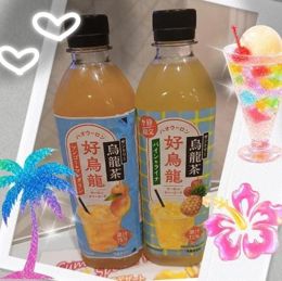 8/7 お礼 J 様 (*^^*)
