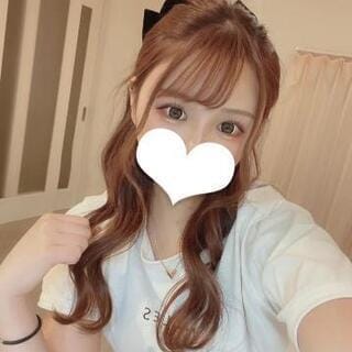 ありがとう♡