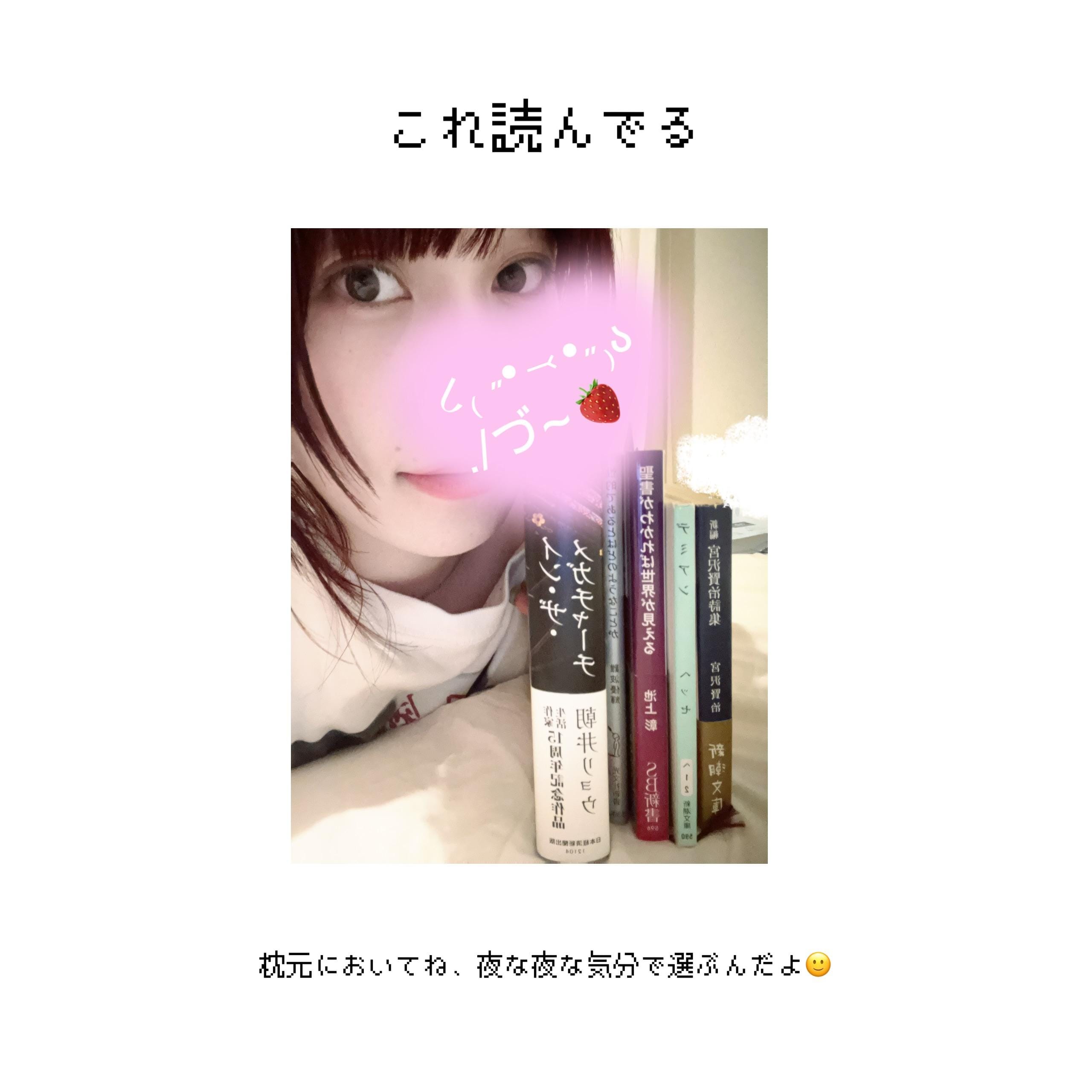 どっ。げんきゃꢏꢷ(•ω•)
