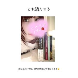 どっ。げんきゃꢏꢷ(•ω•)