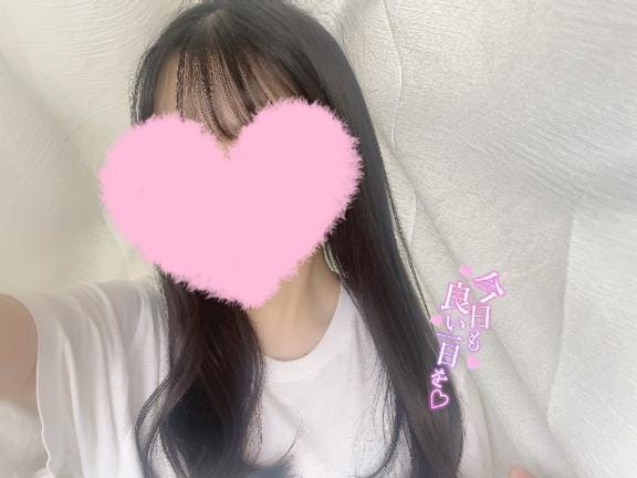 逢いに来て？
