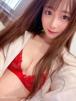 お礼!