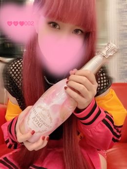 よっしー♡