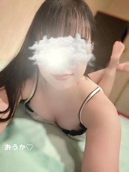 明日もぬるぬるできます❣️