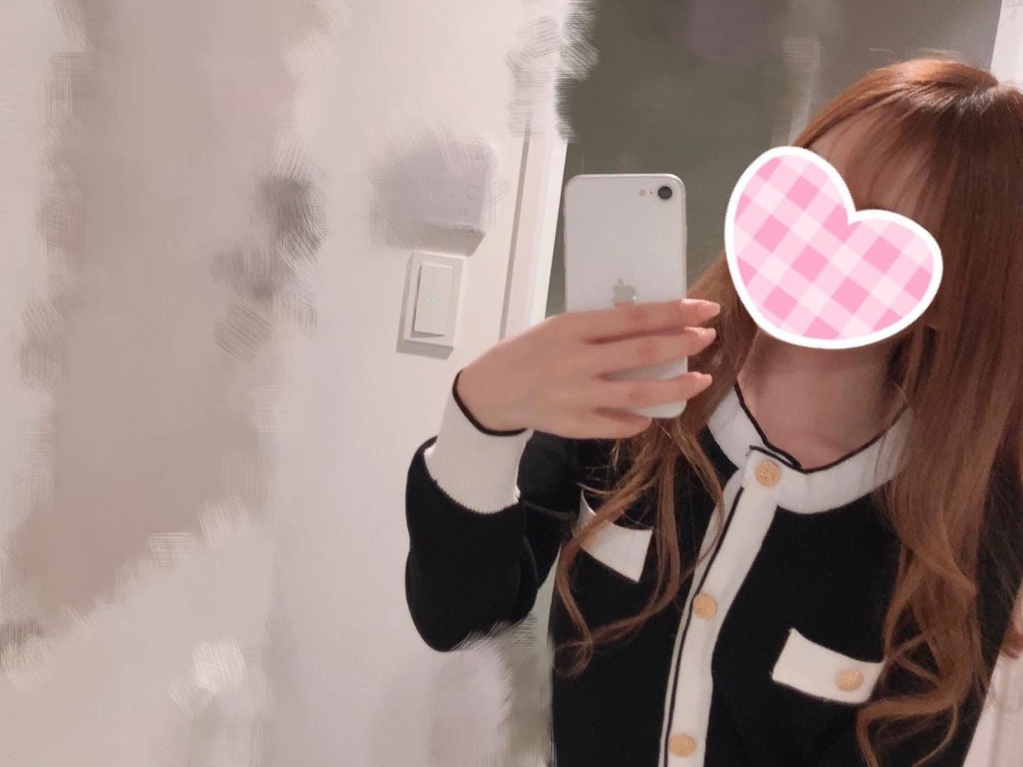 「ありがとう♡」08/09(日) 03:06 | りかこの写メ日記