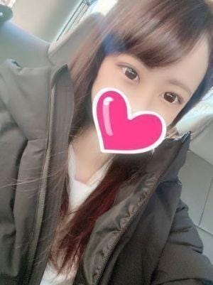 「ありがとう♡」08/09(日) 07:03 | 早水　れんの写メ日記