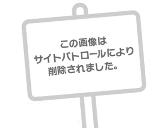 あや「「日曜日一緒に過ごそっ」」08/09(日) 07:10 | あやの写メ