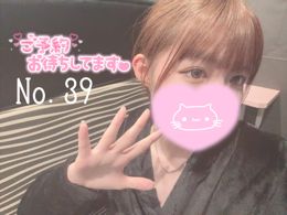 出勤しました♡