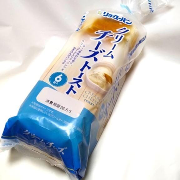 「流行ってる」08/09(日) 09:32 | らんの写メ