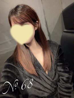 夢中