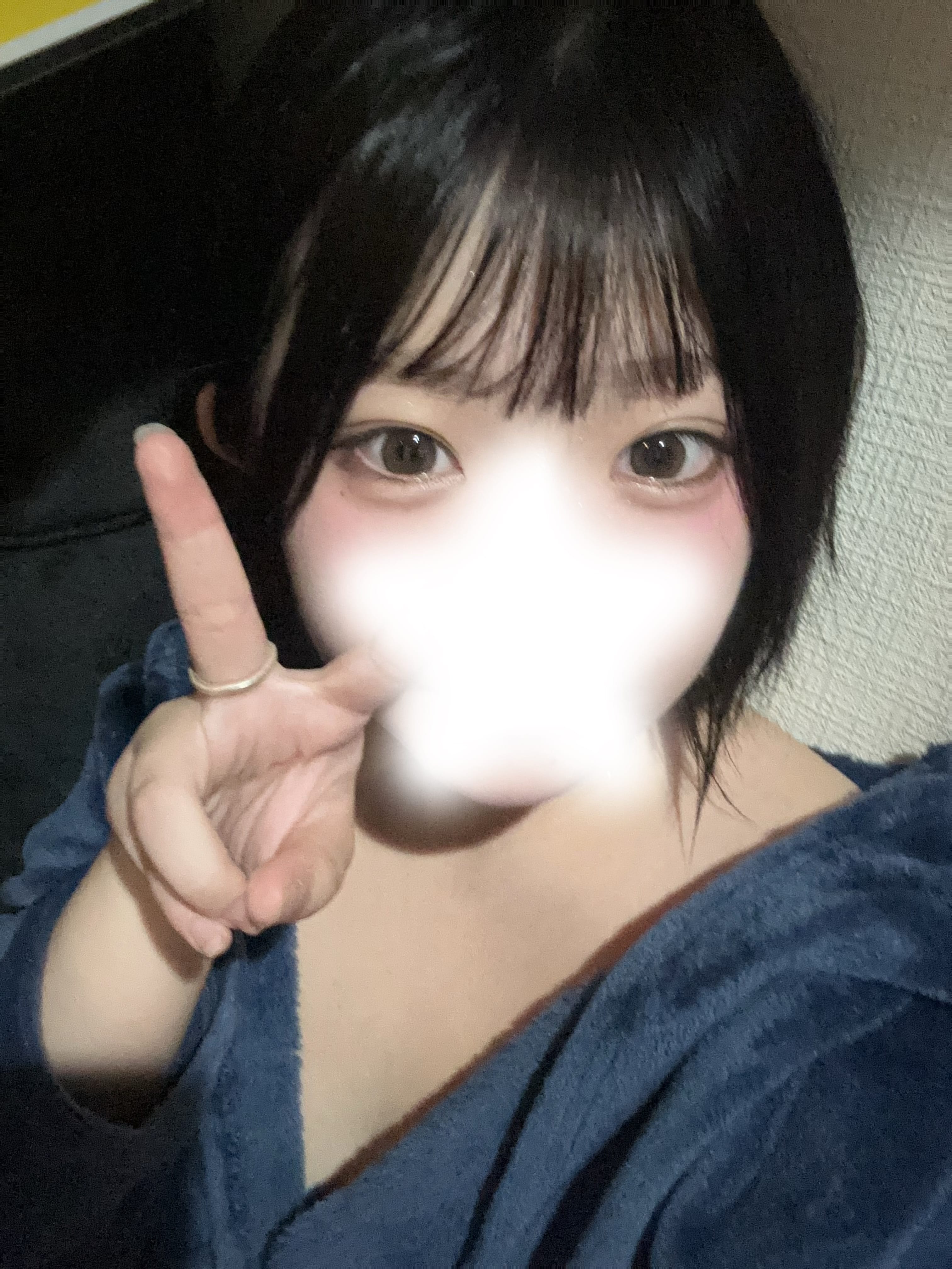 出勤！