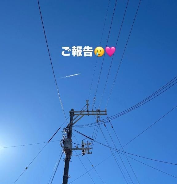 みく「ご報告」08/09(日) 11:30 | みくの写メ