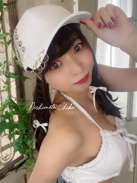 西本ちか「お土産」08/09(日) 12:01 | 西本ちかの写メ