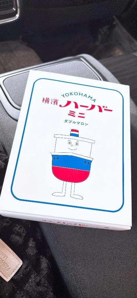 「お礼」08/09(日) 12:21 | のあんの写メ