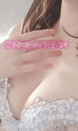 こんにちは。*