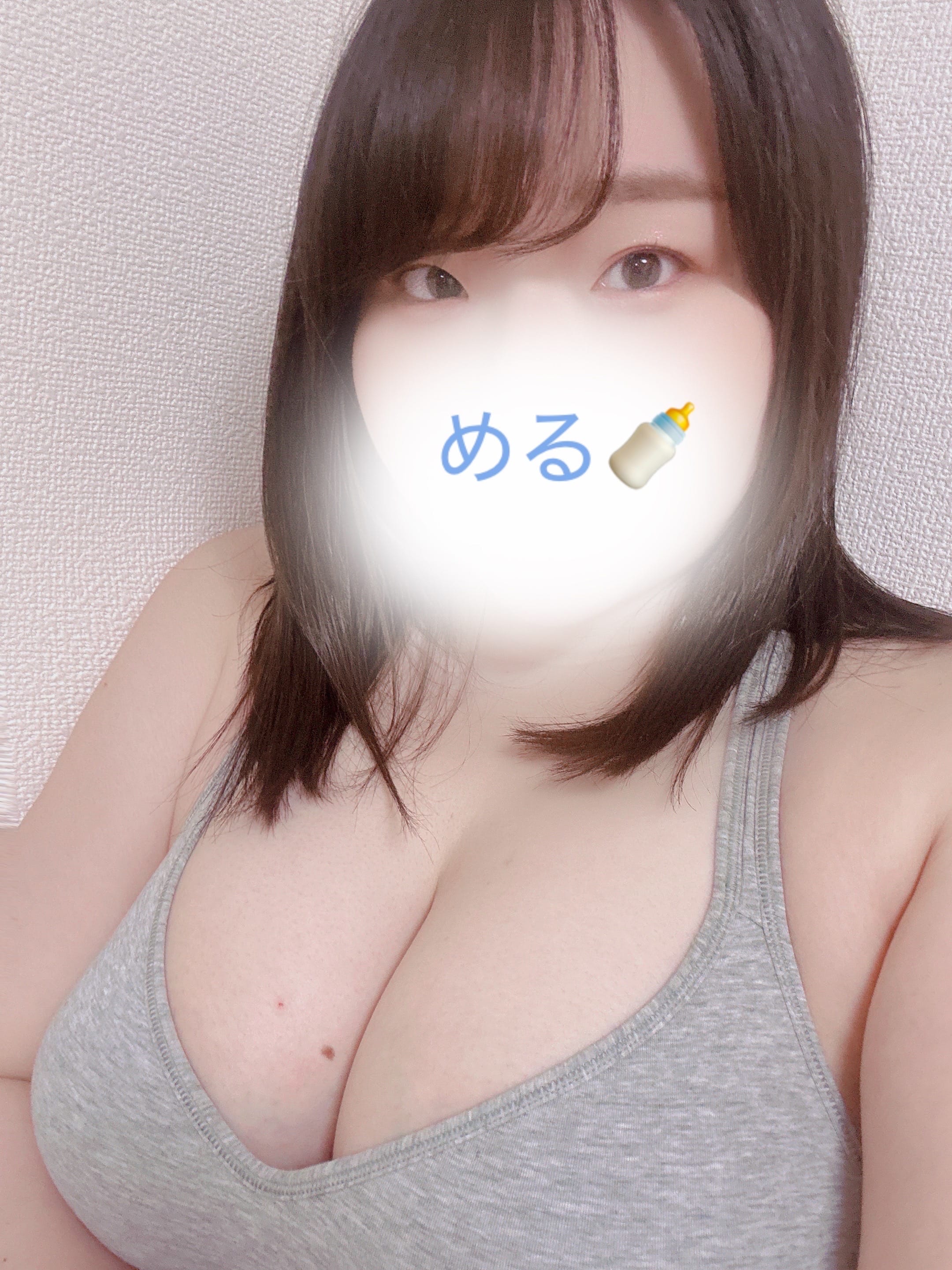 「珍」08/09(日) 12:33 | める【J】神乳☆極エロナース☆の写メ