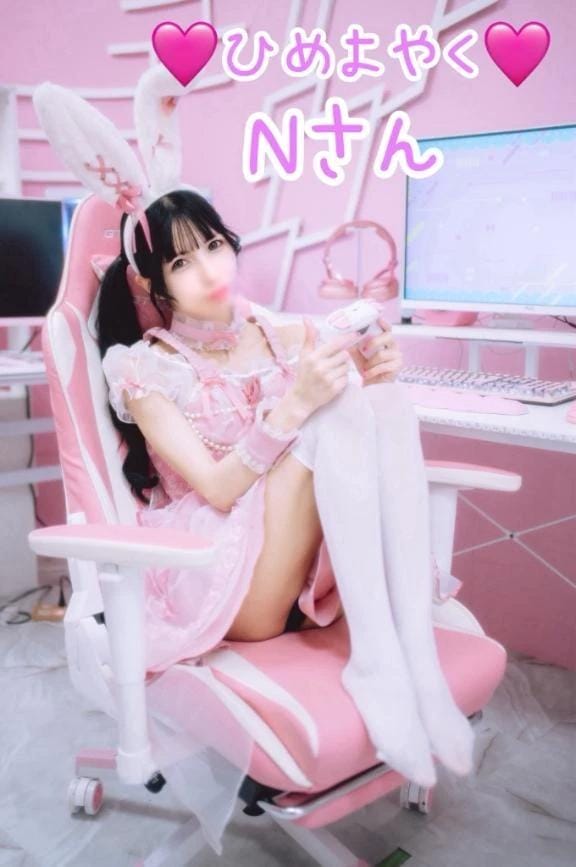8月9日ひめよやくNさん