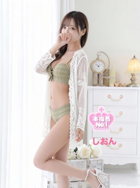 「高山に到着！」08/09(日) 21:31 | しおん⭐️SS級美少女の写メ