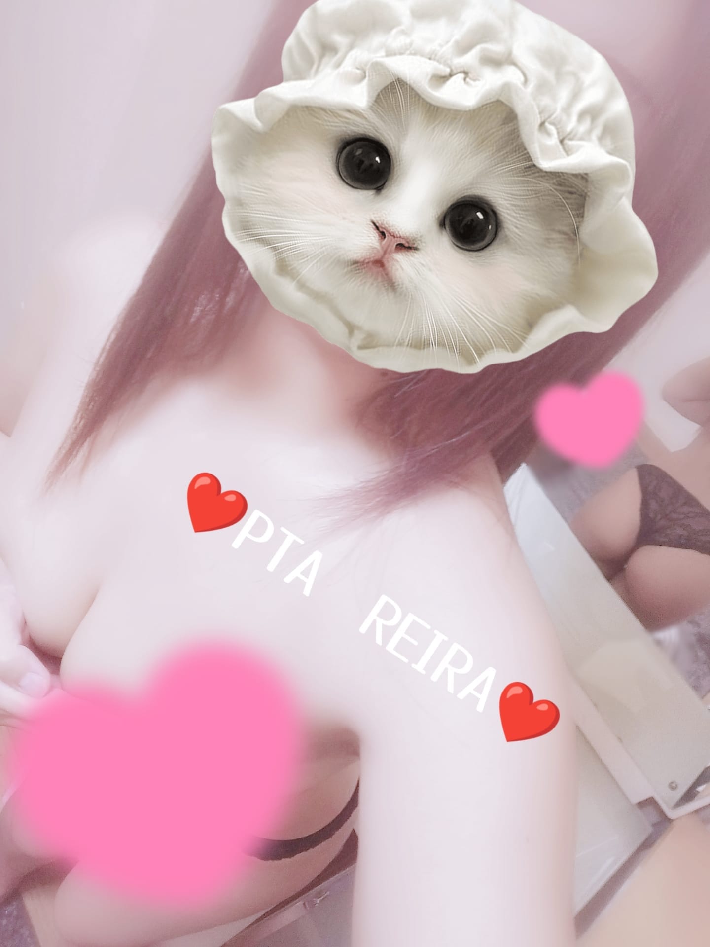 「Thankyou♡」08/09(日) 22:05 | れいらさんの写メ