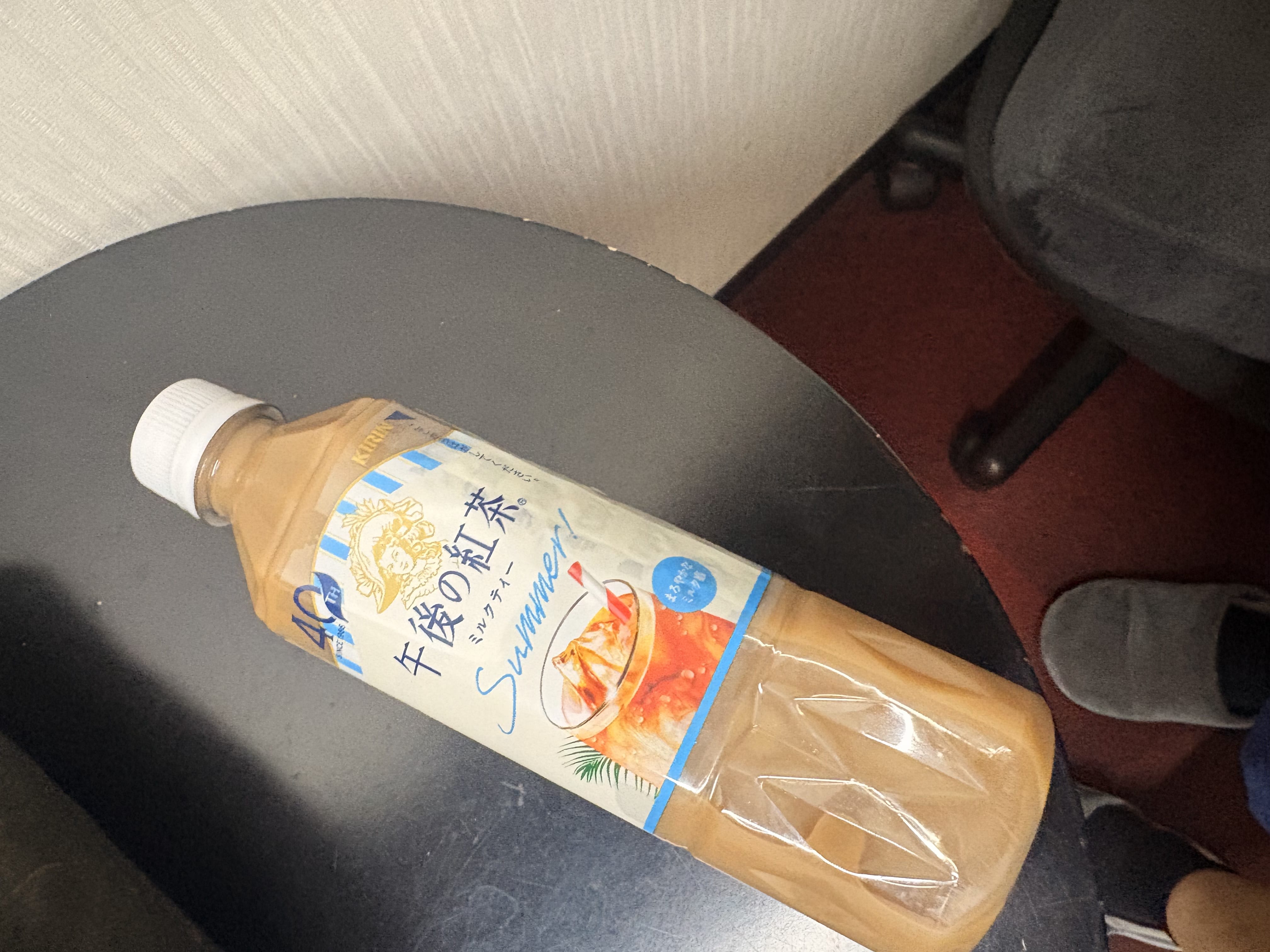 ちひろ「いるよー」08/10(月) 12:50 | ちひろの写メ