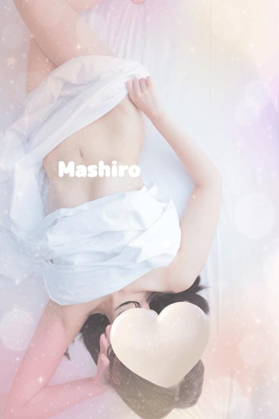 「世間は休暇中ですか？☁️‪」08/10(月) 15:52 | ましろ 【フル勃起の美BODY】の写メ