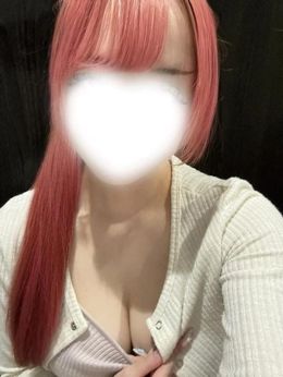 珍しく……