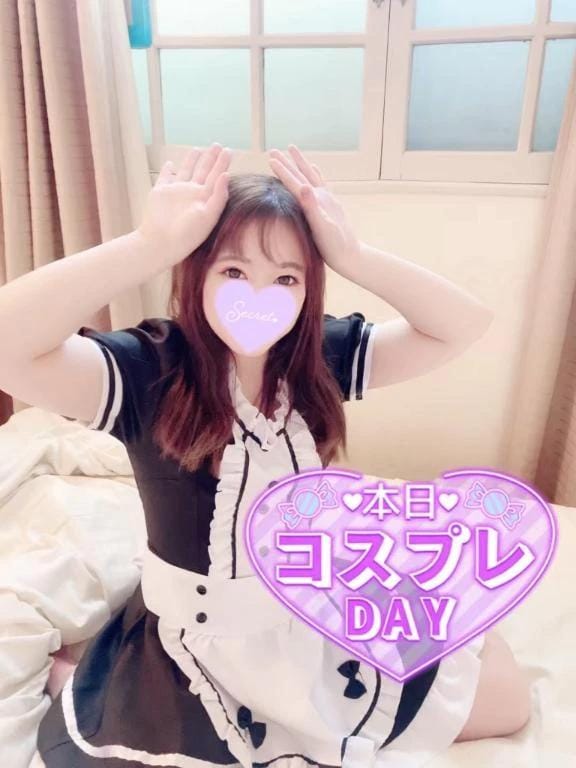 あや「「もう起きてる？♡あやに会いにきて」」08/11(火) 07:20 | あやの写メ