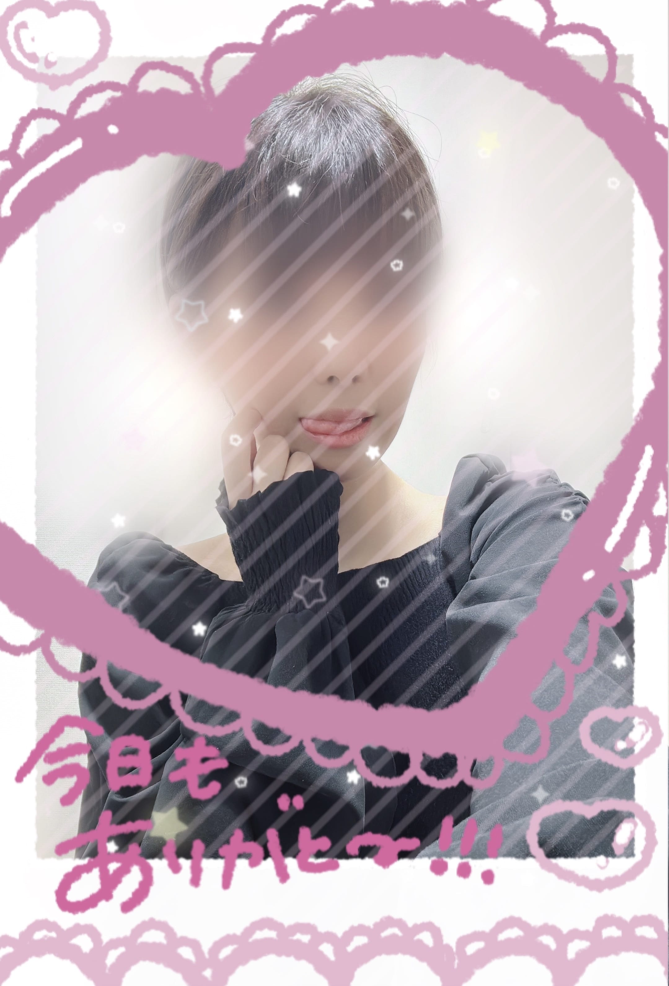 「8.11」08/11(火) 09:14 | No.89：冬乃の写メ