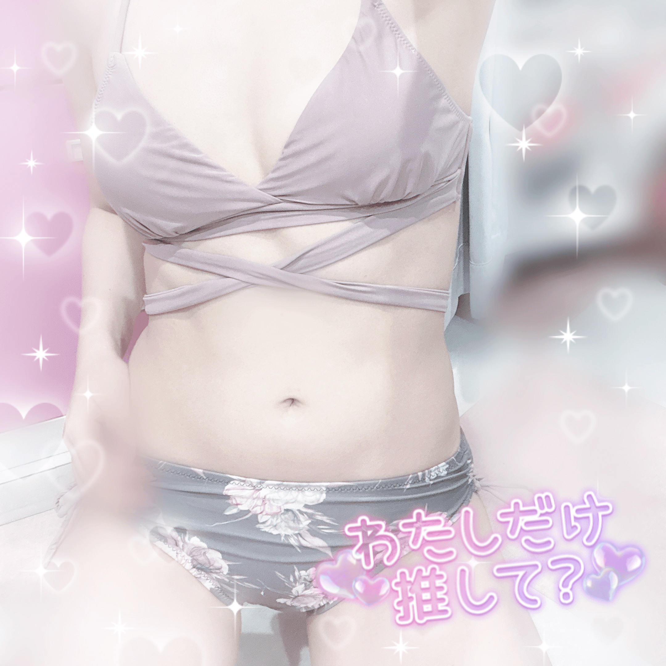 No.42 赤山羊「やま♡」08/11(火) 09:56 | No.42 赤山羊の写メ