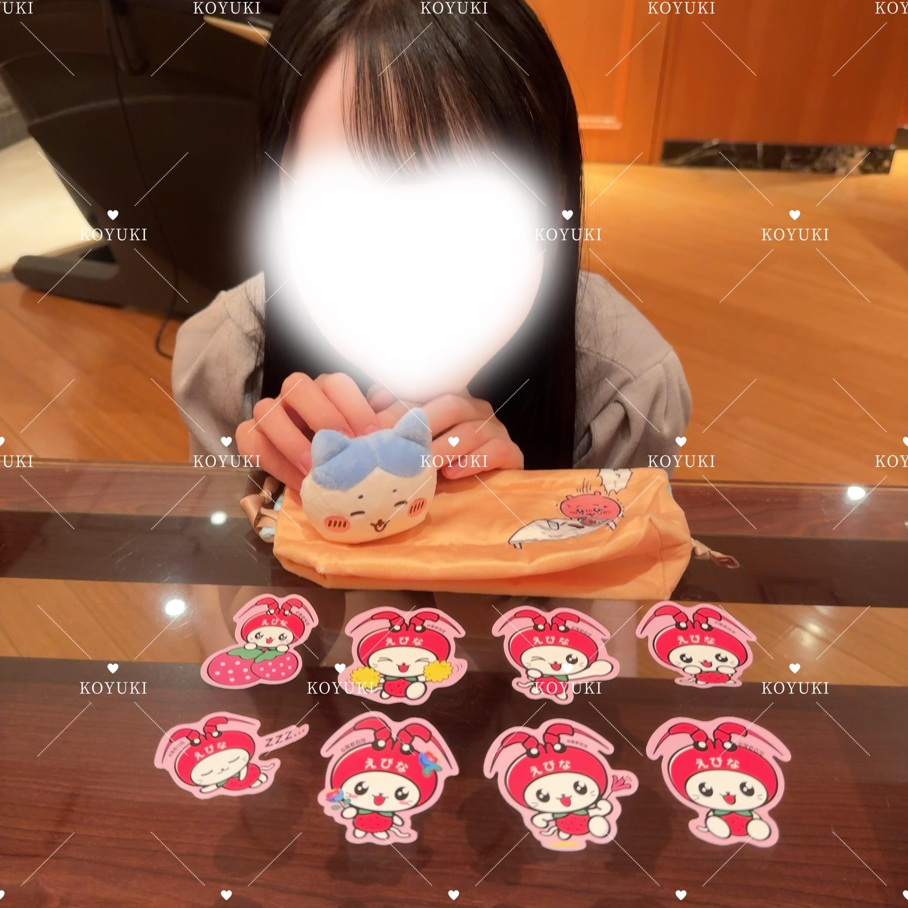 「8/10ありがとうございました」08/11(火) 10:17 | こゆき☆ガチで『本物』の可愛さの写メ