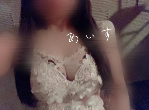 「準備完了」08/11(火) 10:22 | あいすの写メ日記