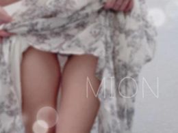 しゅ