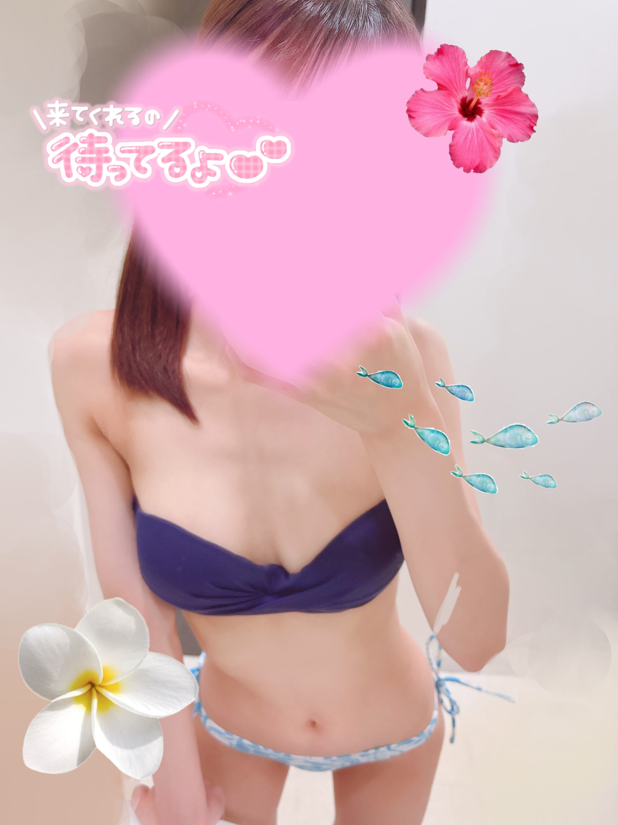 「雨宿りがてらあそびにきてね」08/11(火) 11:24 | No.16 君沢(きみさわ)の写メ