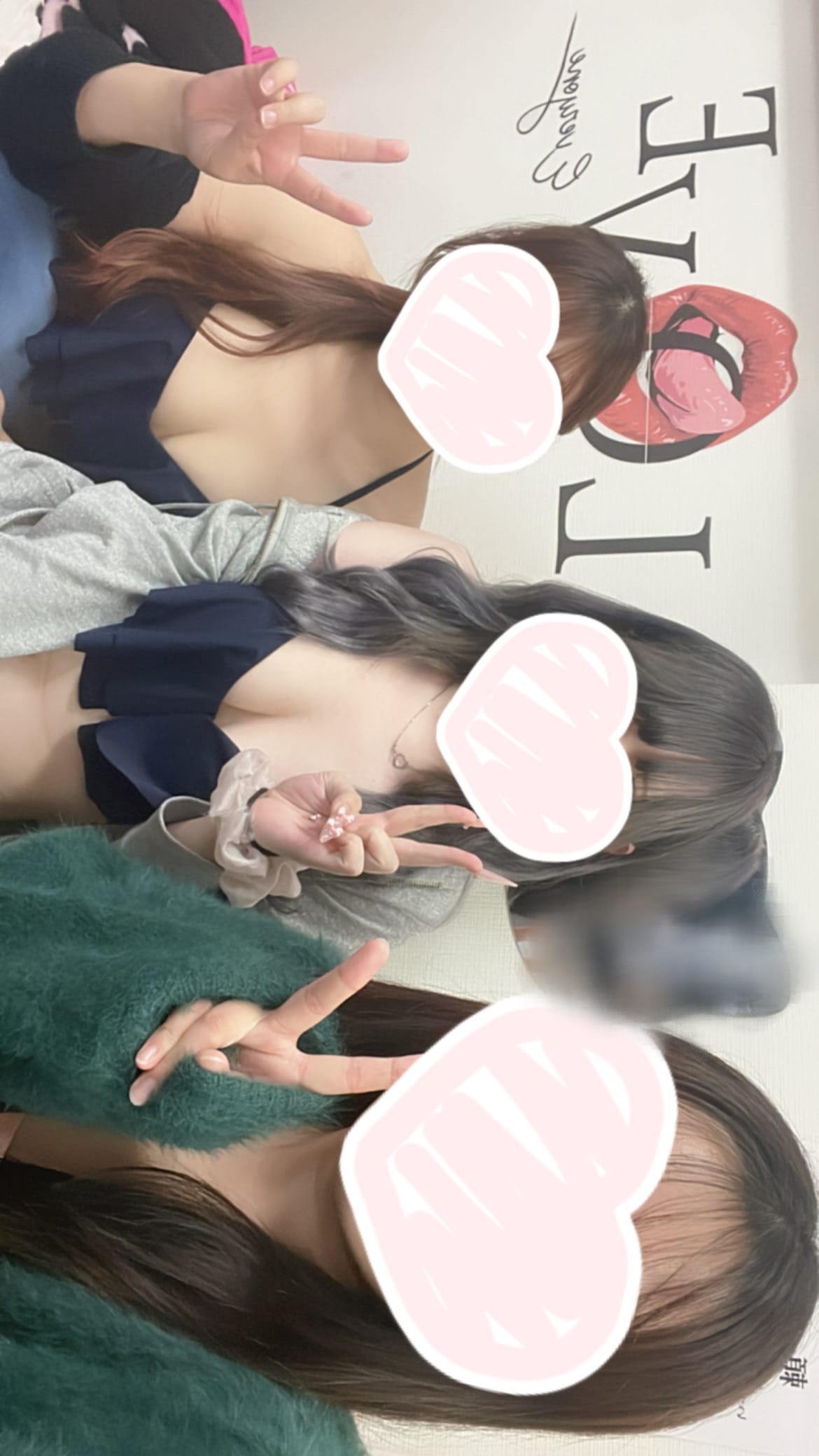 「おはよ」08/11(火) 11:39 | No.98 谷山(たにやま)の写メ