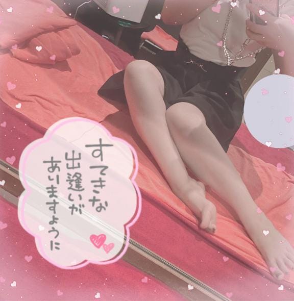 「次回18時〜」08/11(火) 11:44 | ほむらの写メ