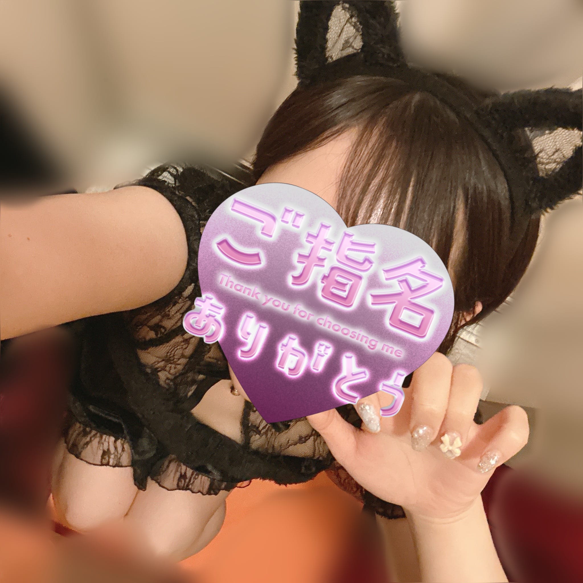 「♡もすこし♡！！！」08/11(火) 12:02 | あおいの写メ