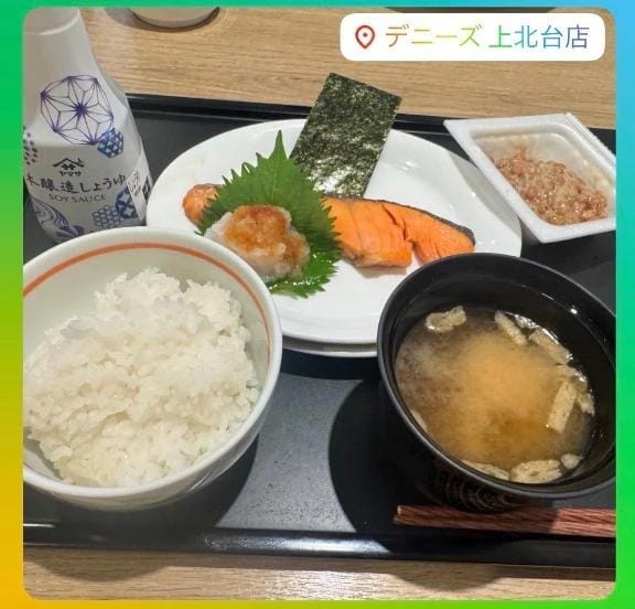 「遅めのモーニング」08/11(火) 12:08 | わこの写メ