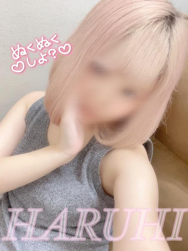 「ぽんこつすんぎ」08/11(火) 12:26 | 晴陽(はるひ)の写メ