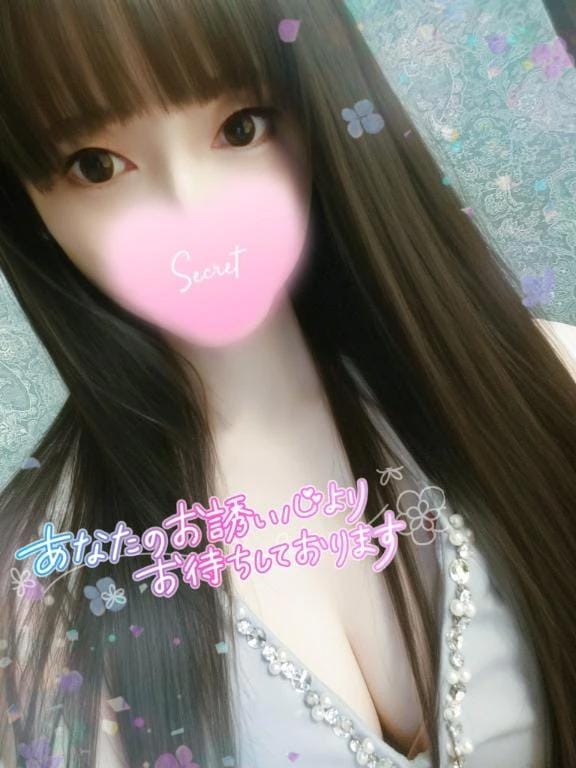 「出勤しました♡」08/11(火) 13:53 | すみれの写メ