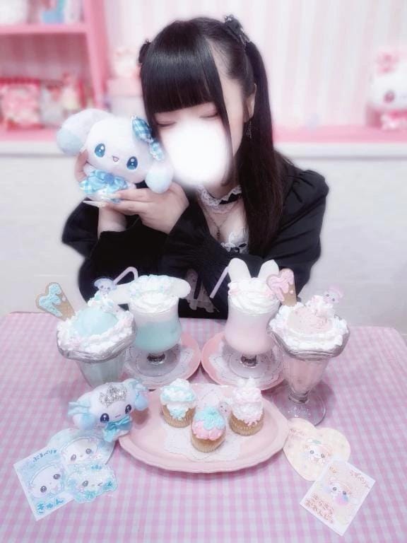 【体入割】ちゃい「沼覚悟♡」08/11(火) 14:32 | 【体入割】ちゃいの写メ