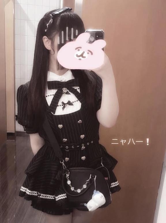 【体入割】ちゃい「ぴょーん」08/11(火) 15:57 | 【体入割】ちゃいの写メ
