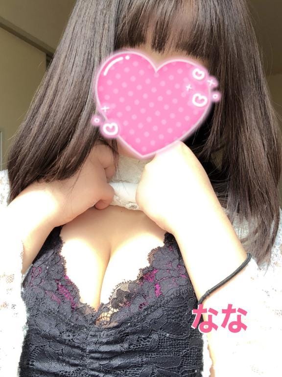「出勤！」08/11(火) 17:46 | なな⭐️老舗の人気店の写メ